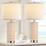 Beige Woven Rattan Table Lamps Set of 2 Ivory Coastal Rustic Natural Wicker Nightstand Lamps for Bed