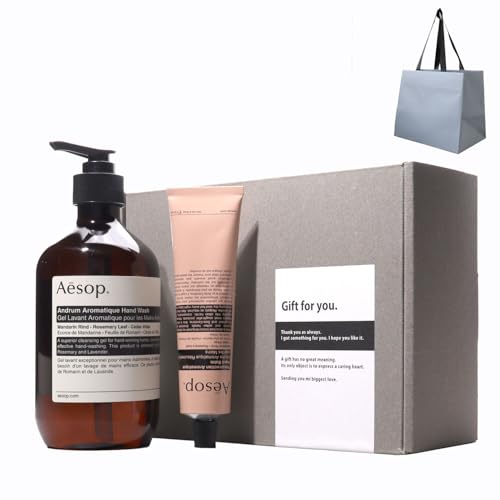 [ラッピング済み] Aesop イソップ ギフト セット アンドラム アロマティック ハンドバーム 75ml アンドラム アロマティック ハンドウォッシュ 500ml コスメ プレゼント 化粧品 美容 [並行輸入品] (1set)のサムネイル