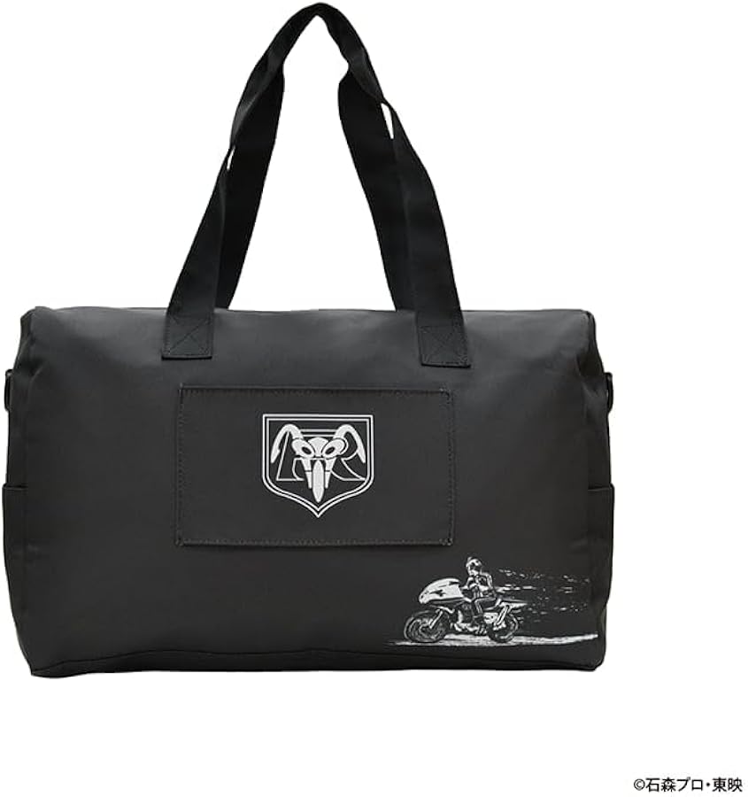 Amazon.co.jp: 仮面ライダー 折りたたみボストンバッグ 収納ポーチ付き