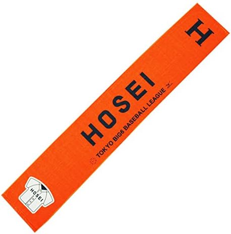 Mizuno ミズノ 東京六大学野球 海外限定 法政大学応援グッズ キャップ Tシャツ ジャガードタオルマフラー マフラータオル リストバンド ハンカチタオル