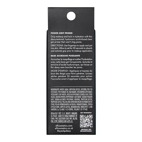 e.l.f. Power Grip Primer Mini 0.5oz — view 7