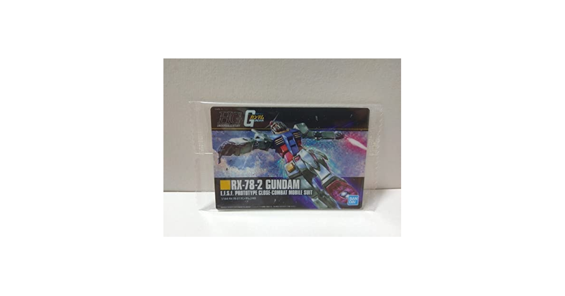 Amazon | ガンダム ガンプラパッケージアートコレクション 7