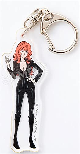 Amazon.co.jp: ルパン三世 キーホルダー PART6 峰不二子 : おもちゃ