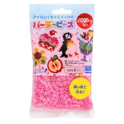 Perles de Parlor rose lumineux du Japon pour créations artisanales