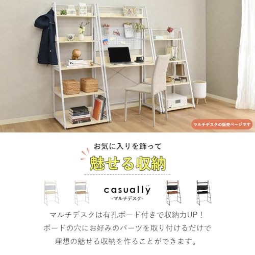 タマリビング(Tamaliving) マルチデスク カジュアリー 幅86cm 上部収納棚 バックパネル付き アイアン×木製 ホワイト/ナチュラル 50006369 [4]