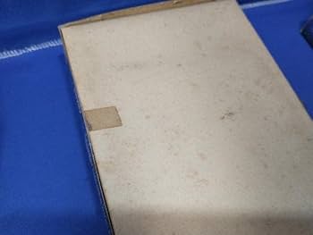 Amazon.co.jp: 宇宙への使者 機械生物!! メカボニカ 3個セット