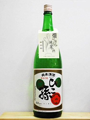 Amazon.co.jp: 埼玉県 神亀酒造 ひこ孫【ひこまご】 純米 1800ml