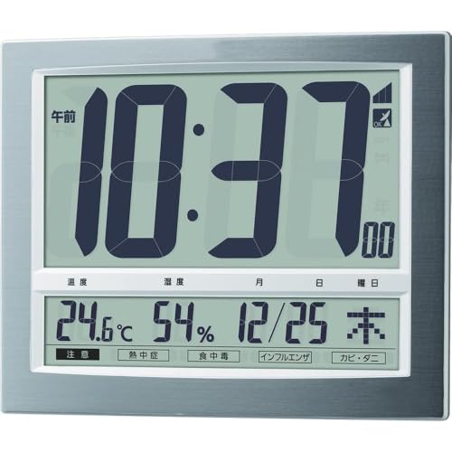 リズム パルデジットワイド140 8RZ140-019 (時計) 価格比較