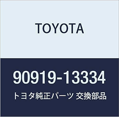 TOYOTA (toyota) Genuine Parts koirurezisutexibu Code