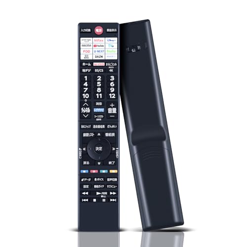 WHENFOR �e���r�����R�� ���ŗp�̃����R�� CT-90504 ���������Ή� 55Z870N 65Z870N 75Z870N 65X9900N 55X9900N 110Z990R 65Z970N 75Z970N�Ή� ��p�����R��