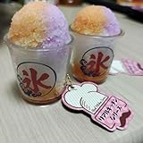 ミニチュアかき氷セット キーホルダー