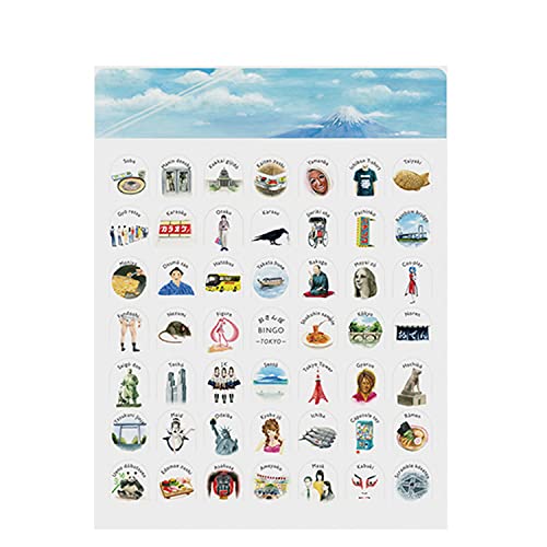 Amazon.co.jp: ラボクリップ ブンケン ビンゴカード おさんぽ