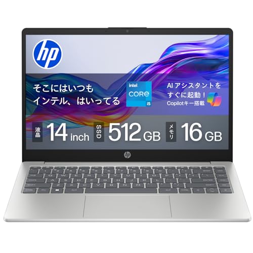 Amazon.co.jp: 【Amazon.co.jp限定】 HP ノートパソコン 14-ep 14