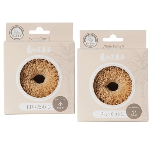 White Beige Coconut Fiber Bagel Tawashi - Set of 2 Small Tawashi - Japanese Brush for Pots, Pan and Kitchen Cleaning - Product of Japan