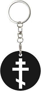 Christian Orthodox Russian Cross Round aluminum keychain - durable metal key ring