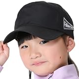 [FELLOW] フェロー ビーチキャップ キッズ 帽子 海 プール アウトドア 学校 日よけ 紫外線カット 熱中症対策 FREE 54.0 cm ブラック