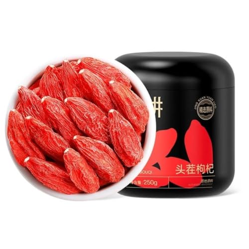 Zercumm Ningxia Wolfberry 100G Canned Spot Selection Non-Smoked Sulfur Bagged Bubble Large Particles Authentic Red Goji