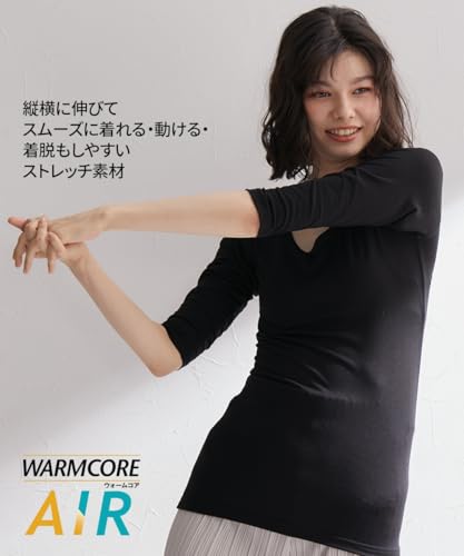 ニッセン インナーシャツ 暑がりさんの冬インナー 襟ぐり広め丈長め7分袖インナー2枚組(吸湿発熱・吸汗速乾・UVカット) ウォームコアAIR BGH0223D0004 の商品画像 7