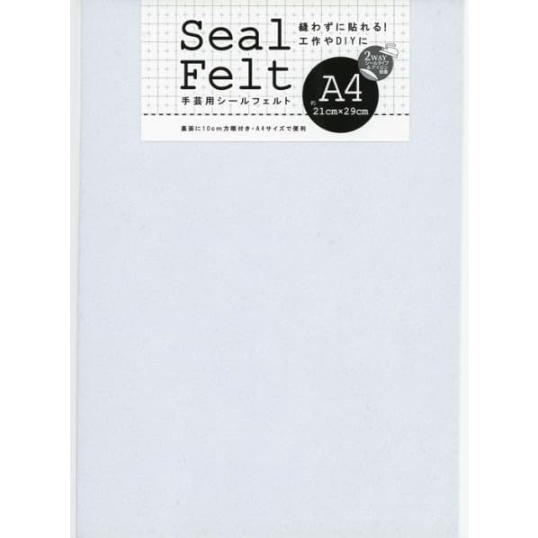 Amazon | ミササ シールフェルト A4ホワイト 50842 | 手芸用カット