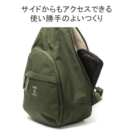 アネロ グランデ ボディバッグ A5 多収納 MOIST GTM0314Z の商品画像 4