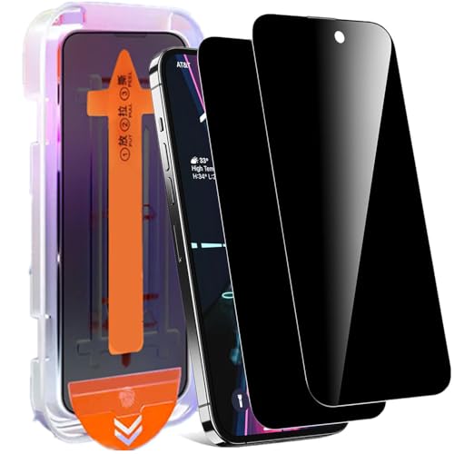 【覗き見防止 2枚セット】iPhone 16 Pro Max 用 ガラスフィルム 「ガイド枠付き一体型 」覗き見防止 プライバシー保護 アイフォン16 Pro Max 液晶保護フィルム 全面保護 失敗なし 超簡単貼り付け 指紋防止 旭硝子製 硬度9H 耐衝