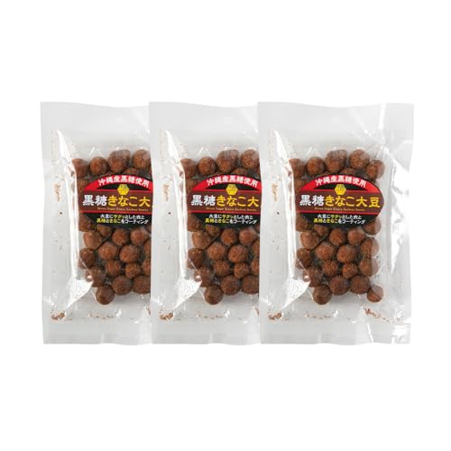 黒糖きなこ大豆 80g×3袋