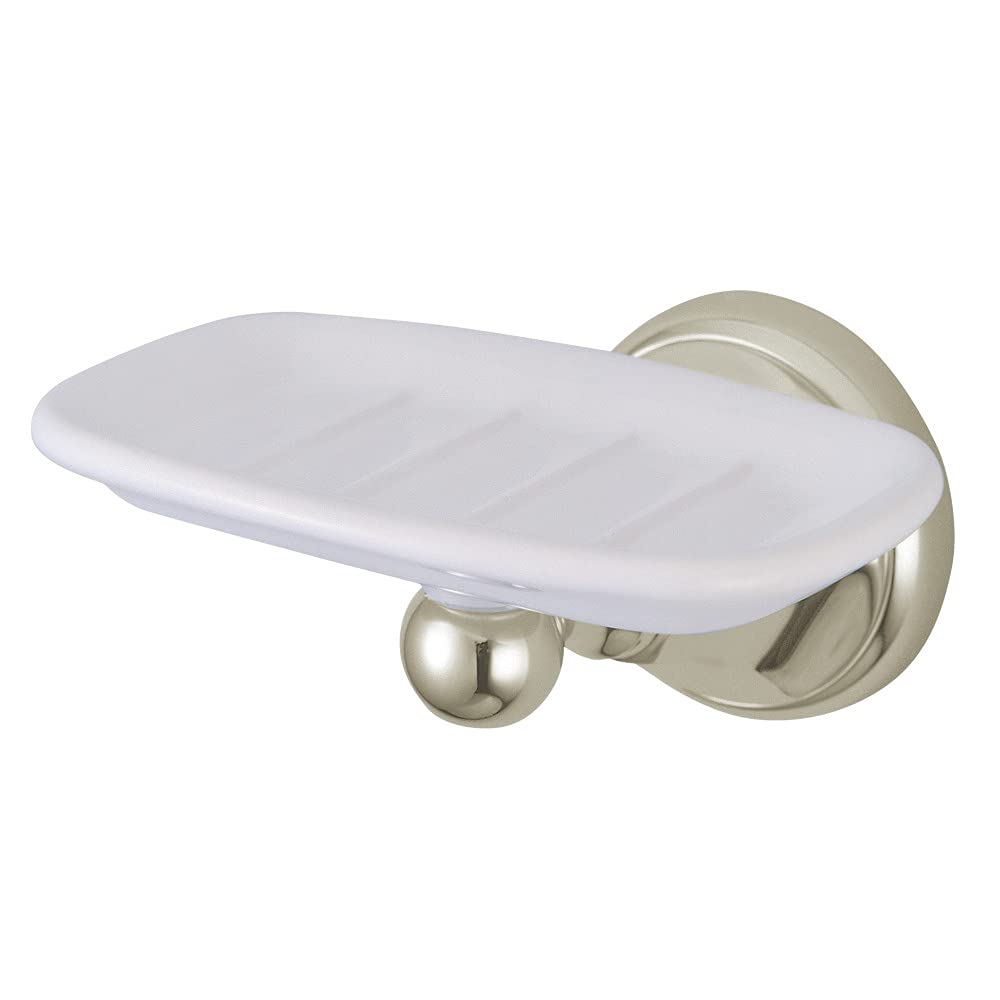 Kingston Brass BA4815SN Metropolitan Sabunluk, Fırçalanmış Nikel