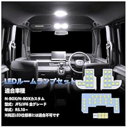 LED室内灯 旧車 確認用 電球色 楽天市場】LED 電球色（ルームランプ｜ライト・ランプ）：パーツ<車