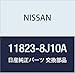 Nissan Altima Maxima Murano Crankcase Crankshaft Ventilation Blow By Gas Hose OE