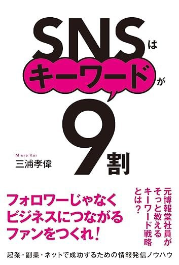 お客様イメージ