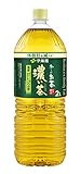 [機能性表示食品] 伊藤