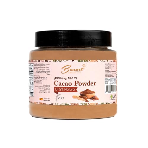 Benoit Natural Cacao Powder 10-12% 200g Bakery Ingredients For Cookies Biscuits And Cakes