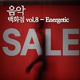 Wonder Music Korea