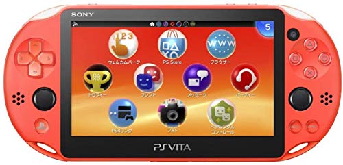 Sony Playstation Vita Wi-Fi 2000 Series with Silicone Joystick Covers and AC Adapter Cable (Orange) (Renewed)