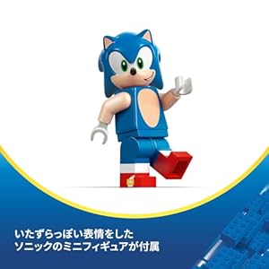 Amazon.co.jp - レゴ® ソニック・ザ・ヘッジホッグ ソニック：スピードスター・ライトニング 77117