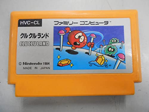 FC ファミコンソフト クルクルランド