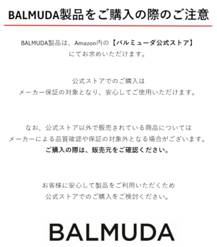 BALMUDA バルミューダ ザ・レンジ オーブンレンジ ブラック K09A-BK の商品画像 1