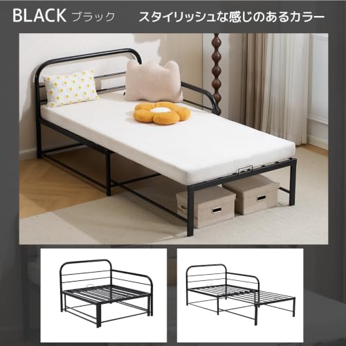【マットホワイト】伸長式パイプソファベッド 無段階調整 転落防止柵付 耐荷重 150kg 一人暮らし来客用 [並行輸入品] [5]