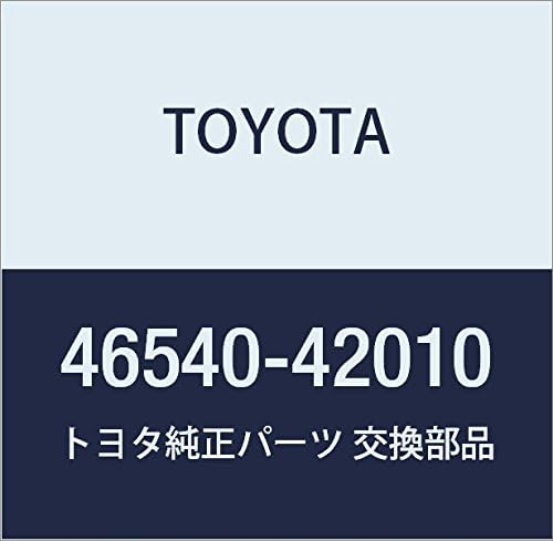 46540 42010 toyota 46540 42010 toyota