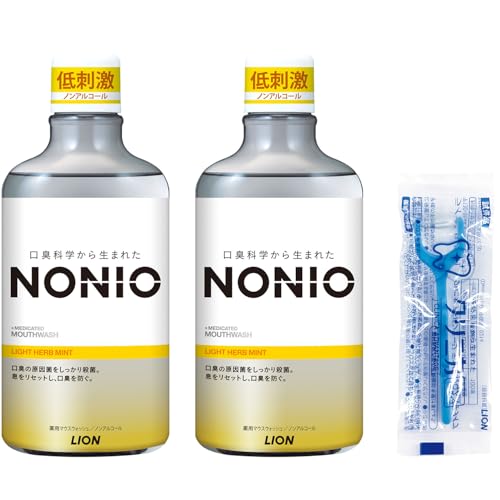 【Amazon.co.jp限定】【医薬部外品】NONIO(ノニオ) マウスウォッシュ ライトハーブミント 低刺激ノンアルコールタイプ 600ml×2個 + ミニリンスもしくは Y字フロス(*選べません) 洗口液 口臭原因菌を殺菌の商品画像（Amazon）