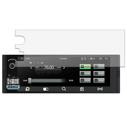 Leipsden �t�B���� EONON X3UJ �Ή� �ی�t�B���� ���˒ጸ �h�C�A �h�w�� ���{��