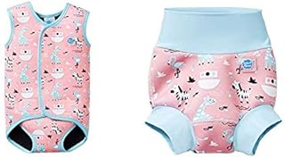 Splash About Happy Nappy with Matching Baby Wrap - Nina's Ark