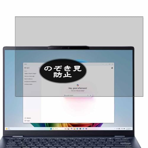 VacFun `h~tB C Acer Swift 14 AI SF14-51T 14C` Laptop  ̂h~ یtB tیtBi KXtB KX KX P[X Jo[ j `h~ ̂ tB
