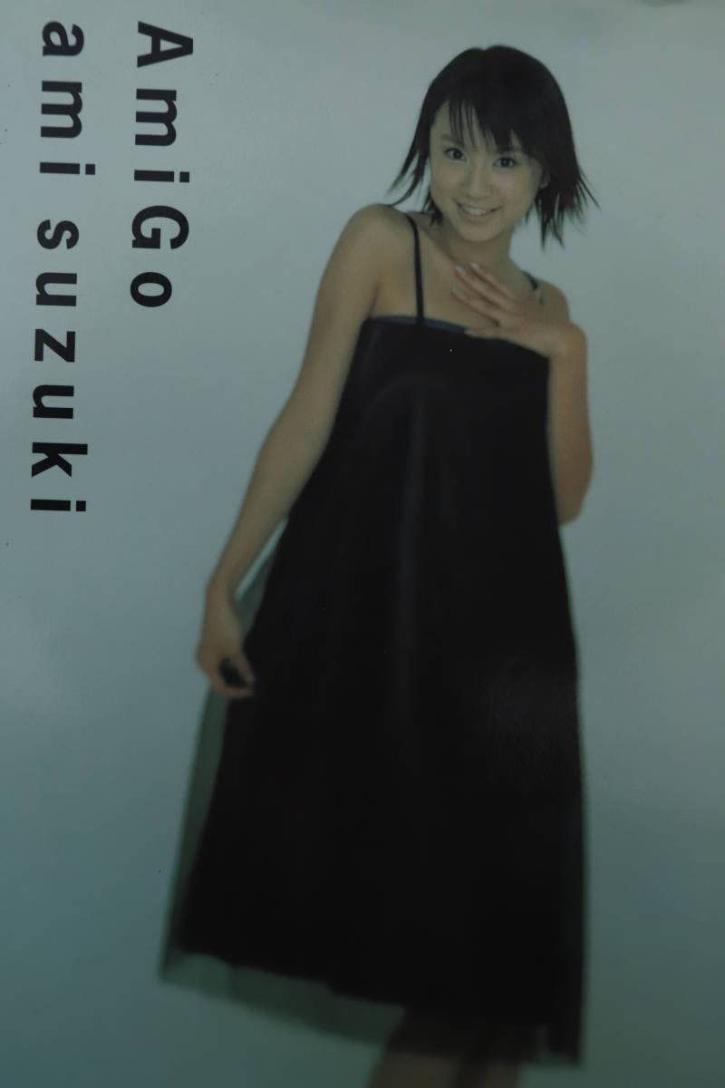Amazon.co.jp: お宝 鈴木亜美 17歳 写真集「Amigo」1999年