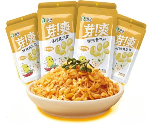 四味豆芽もやし 香辣泡椒??原味 豆芽 泡菜蔬菜小吃 もやしの香辛料パプリカ焼き原味もやしのキムチ野菜軽食、おかず、菜食、ビビンバ、天然健康香辛料スナック、即席食品、麻辣辛条、おいしい中国軽食ギフト 配菜 素食 拌面菜 キムチ漬け 天然健康香辣零食 菓子・