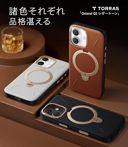 undefined TORRAS iPhone 17 用 ケース【新感覚レザー・スキンタッチ】Ostand Q3 レザートーン MagSafe対応 リング スタンド 360°定点回転 縦横両対応 マグネット搭載 革 カメラコントロールボタン 米軍規格 耐衝撃 指紋防止 アンバー・ブラウン の商品画像 6