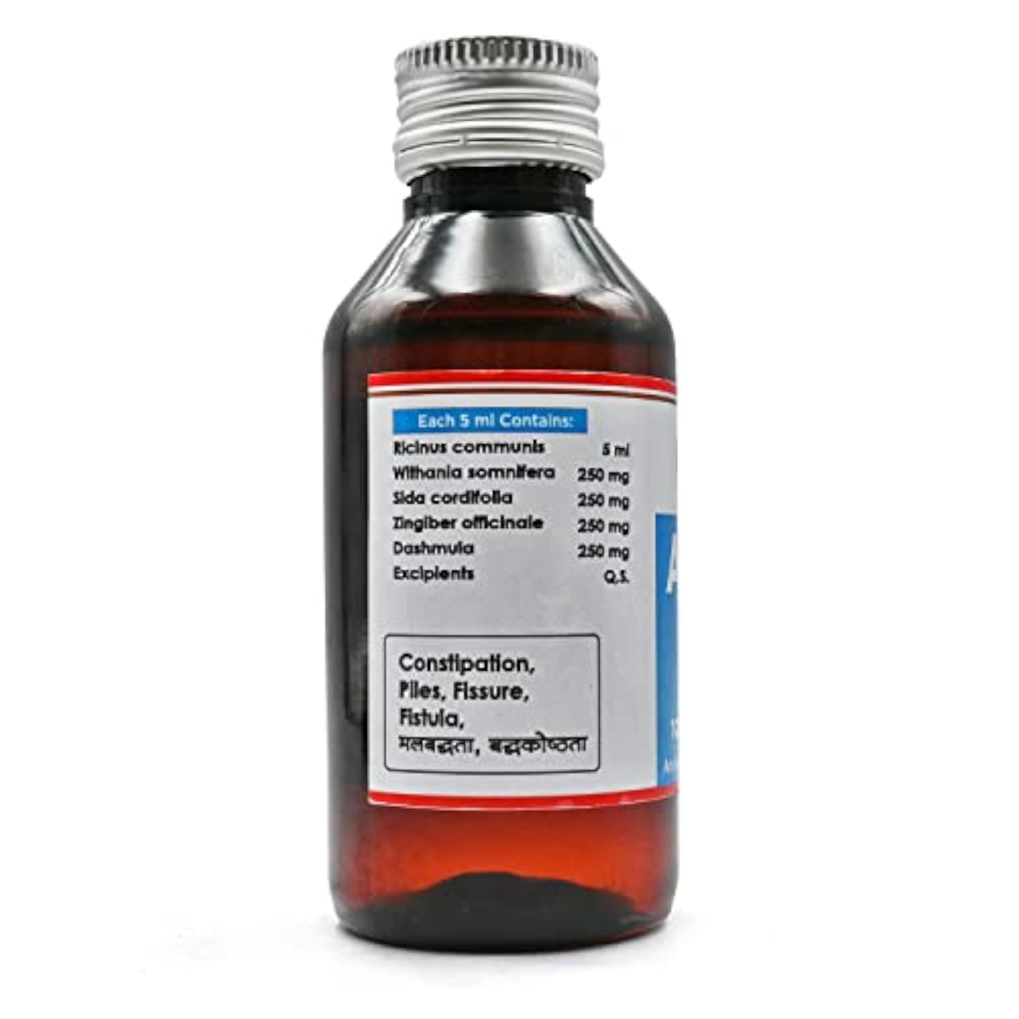 Anoopam Ayurveda Anulax Sneha Ayurvedic Laxative, 100ml