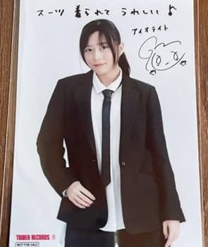 水瀬いのり　アイオライト　店舗特典ブロマイド　8種コンプ 水瀬いのり アイオライト 店舗特典ブロマイド 8種コンプ 水瀬