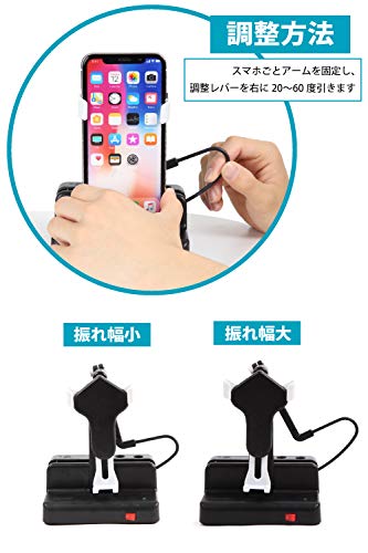 ポケモンgo 振り子を使っておうちでgo タマゴ割ってますか 期間限定 かつっぺblog