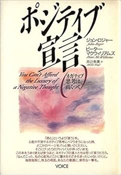 Tankobon Hardcover ????????????????????? Book
